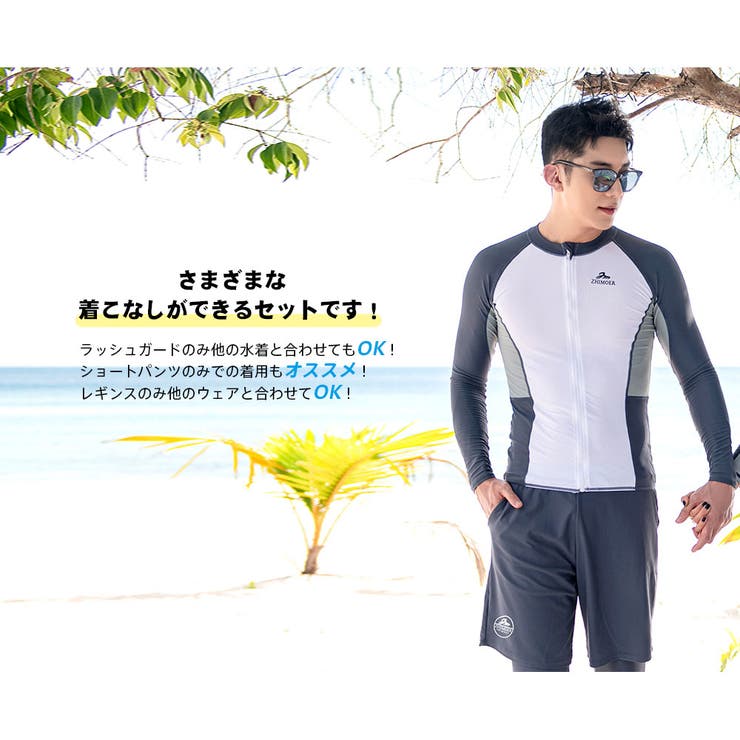 フィットネス水着 水着 ペア | HOYUKI | 詳細画像22 