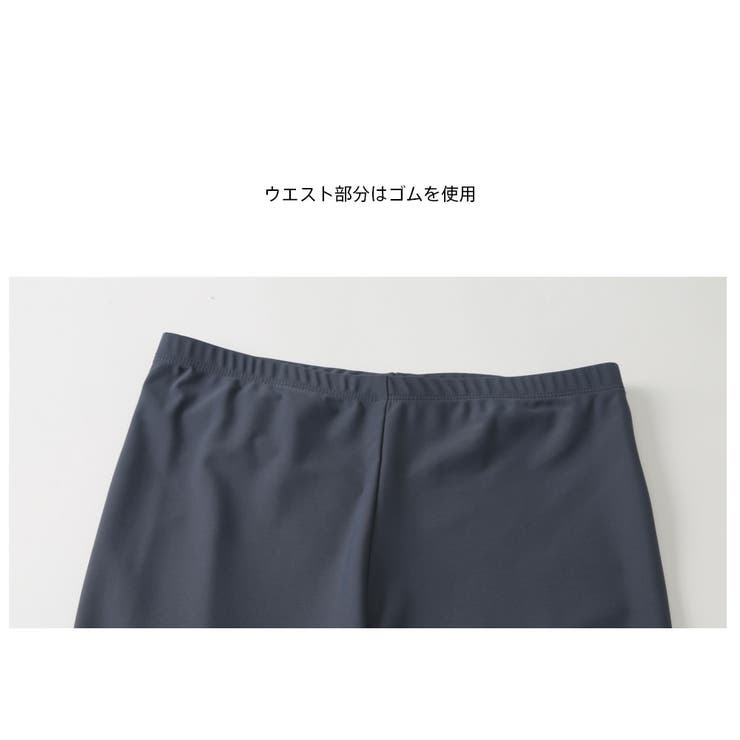フィットネス水着 水着 メンズ[品番：HO000003479]｜HOYUKI
