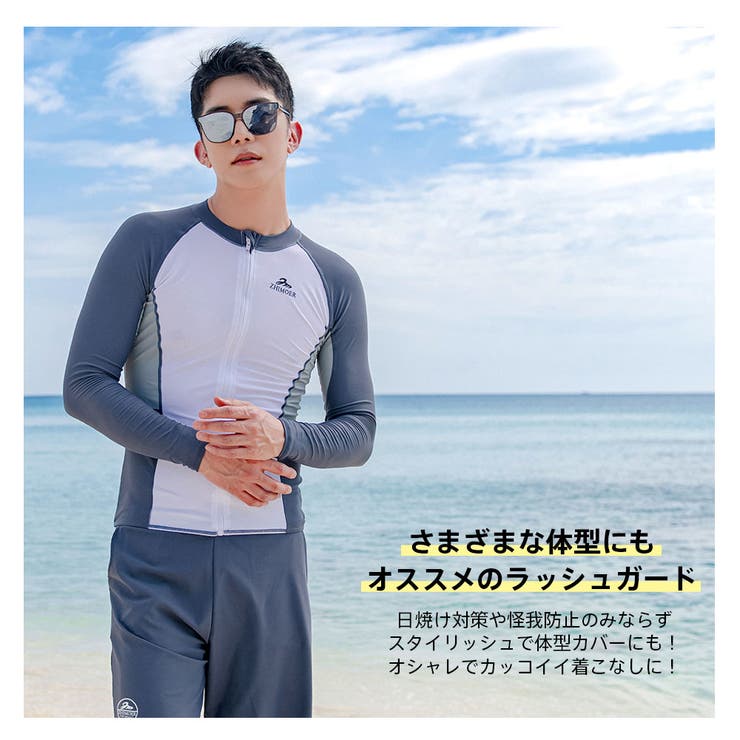 フィットネス水着 水着 メンズ | HOYUKI | 詳細画像13 