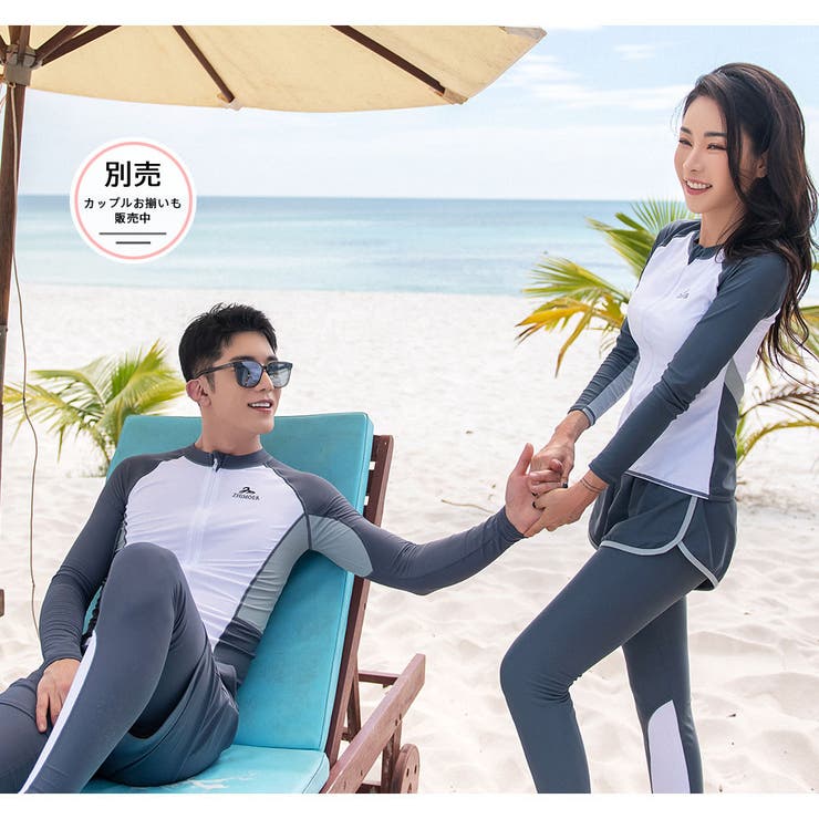 フィットネス水着 水着 メンズ[品番：HO000003479]｜HOYUKI