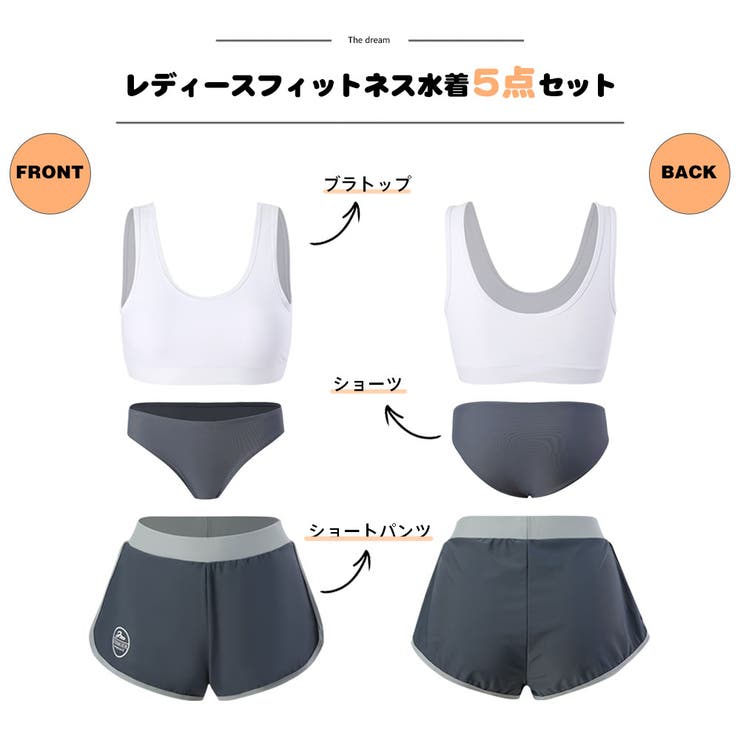 フィットネス水着 水着 レディース | HOYUKI | 詳細画像2 