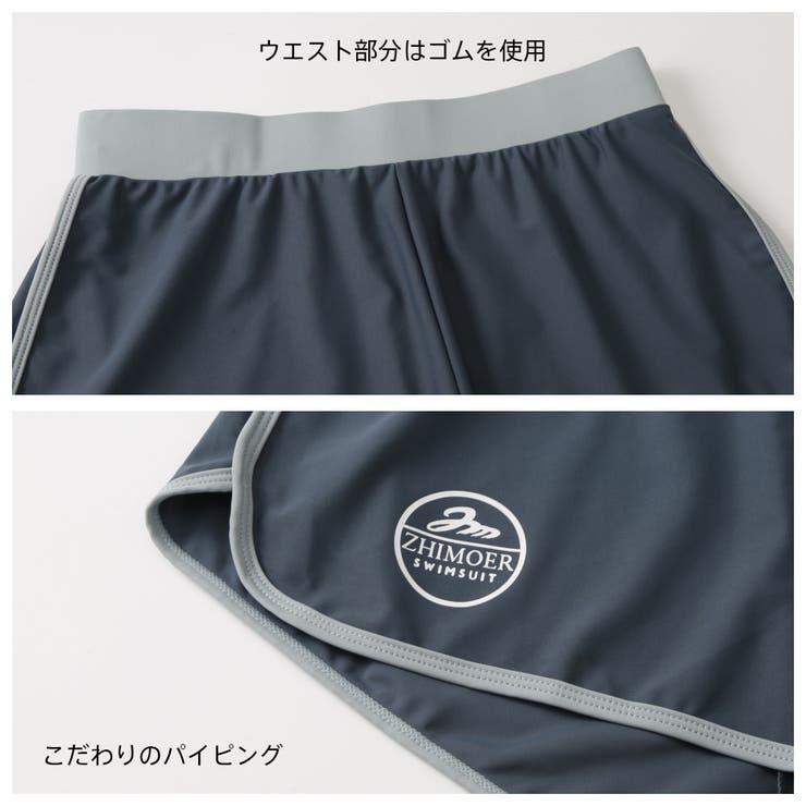 フィットネス水着 水着 レディース | HOYUKI | 詳細画像8 