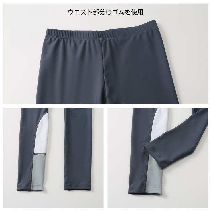 フィットネス水着 水着 レディース | HOYUKI | 詳細画像9 