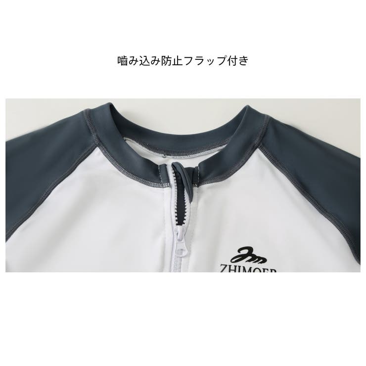 フィットネス水着 水着 レディース | HOYUKI | 詳細画像12 