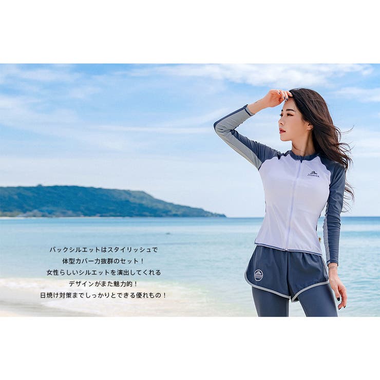 ゆきちゃん【新品・未使用】arenaフィットネス水着（カラー:GYYL） 楽天市場】アリーナ 水着 新作（フィットネス水着｜水泳