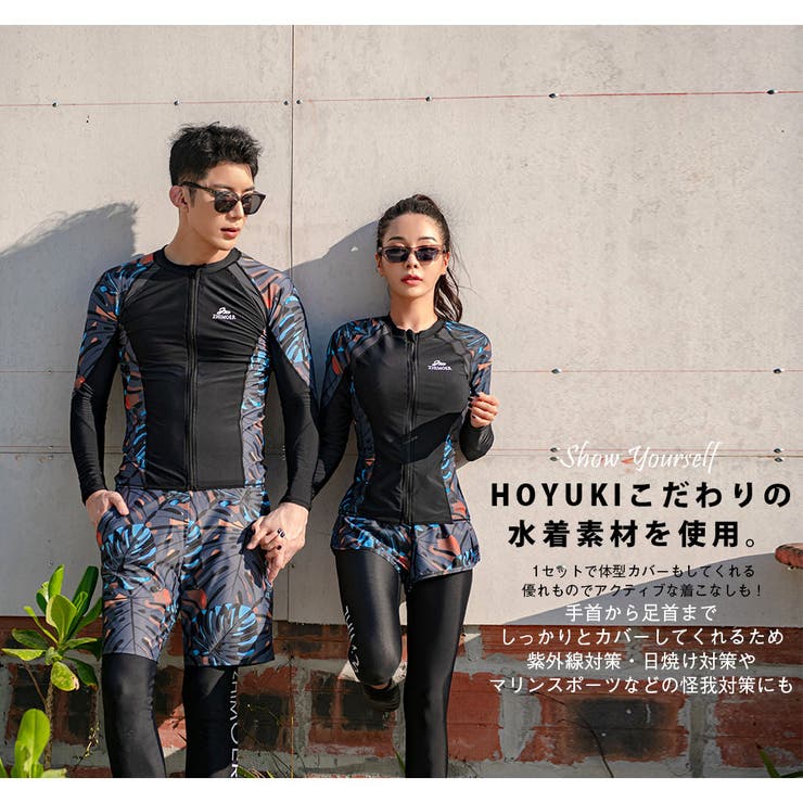 フィットネス水着 水着 ペア | HOYUKI | 詳細画像5 