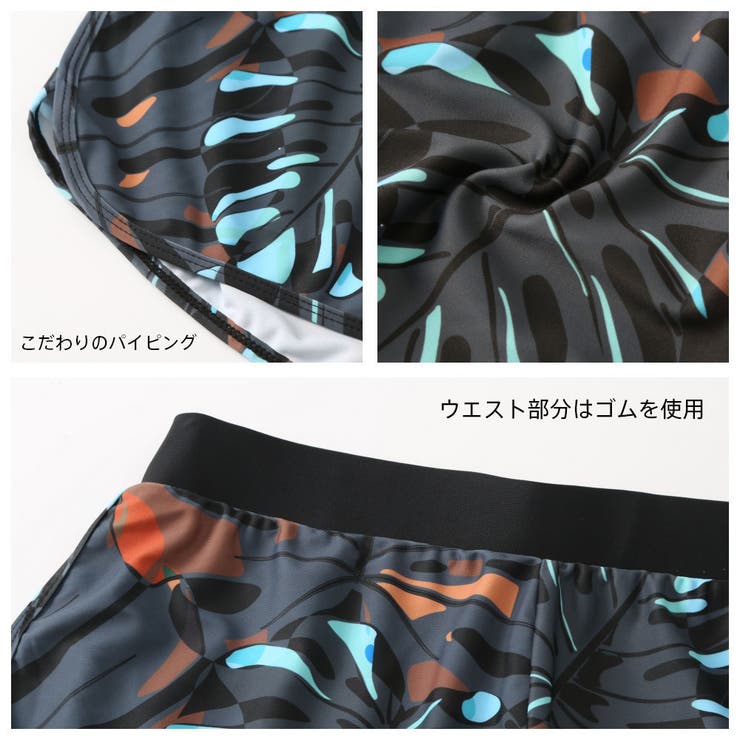 フィットネス水着 水着 ペア | HOYUKI | 詳細画像11 