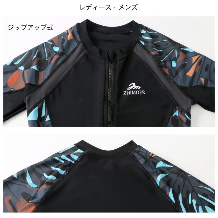 フィットネス水着 水着 ペア | HOYUKI | 詳細画像14 