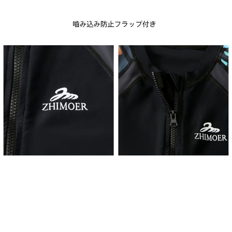 フィットネス水着 水着 ペア | HOYUKI | 詳細画像15 