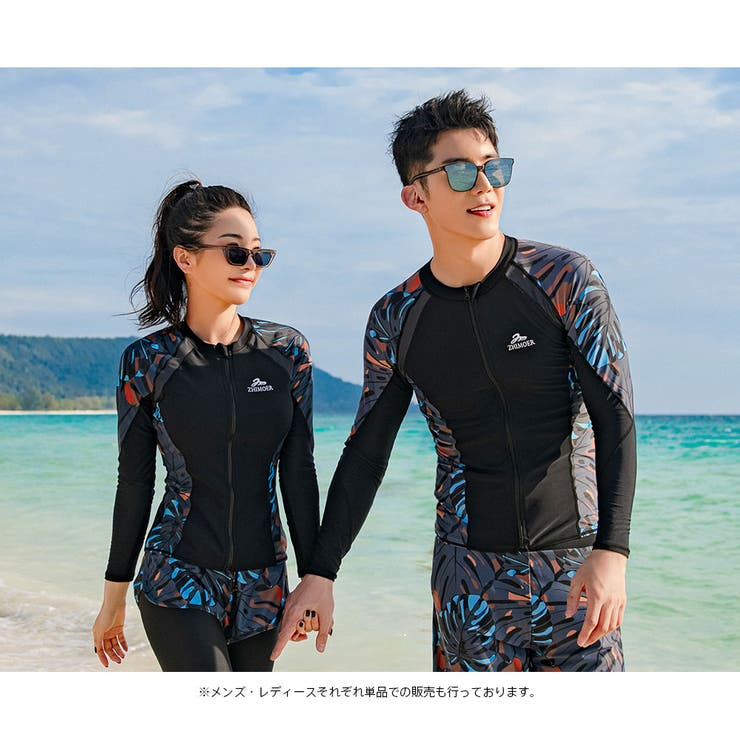 フィットネス水着 水着 ペア | HOYUKI | 詳細画像31 