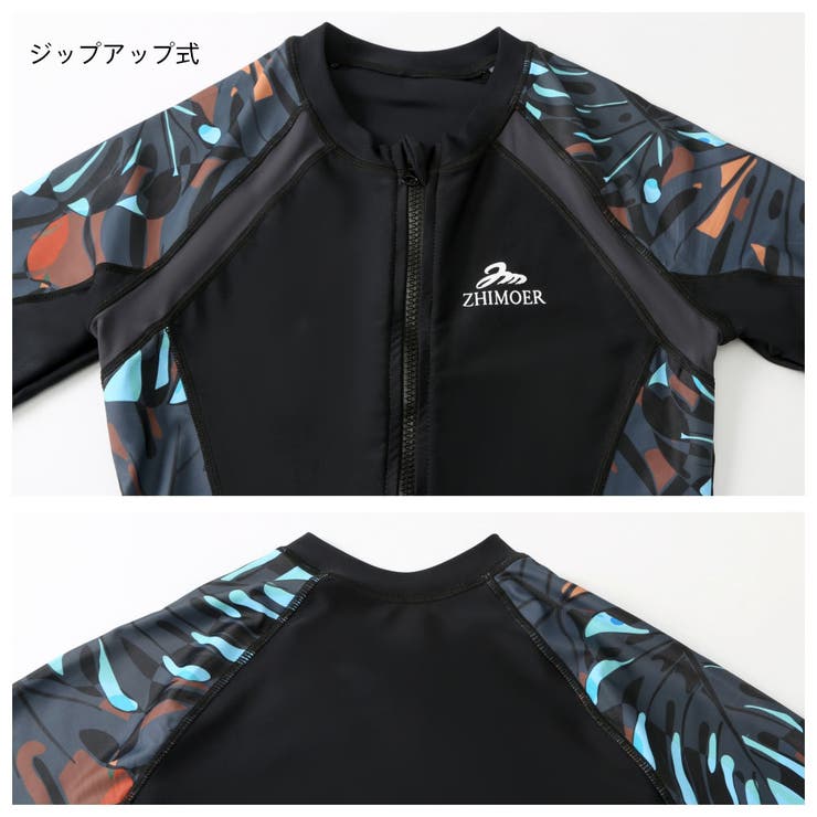 フィットネス水着 水着 メンズ | HOYUKI | 詳細画像8 