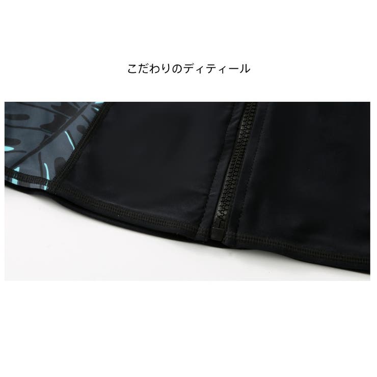 フィットネス水着 水着 メンズ | HOYUKI | 詳細画像10 