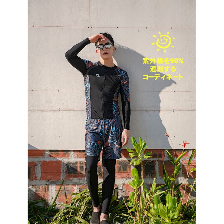 フィットネス水着 水着 メンズ | HOYUKI | 詳細画像11 