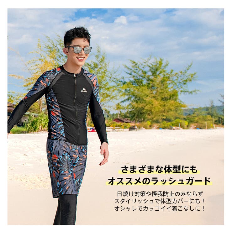 フィットネス水着 水着 メンズ | HOYUKI | 詳細画像12 