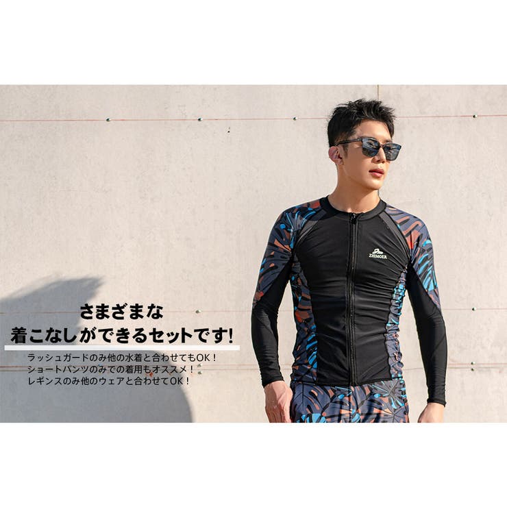 フィットネス水着 水着 メンズ | HOYUKI | 詳細画像17 