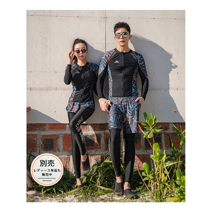 フィットネス水着 水着 メンズ | HOYUKI | 詳細画像20 