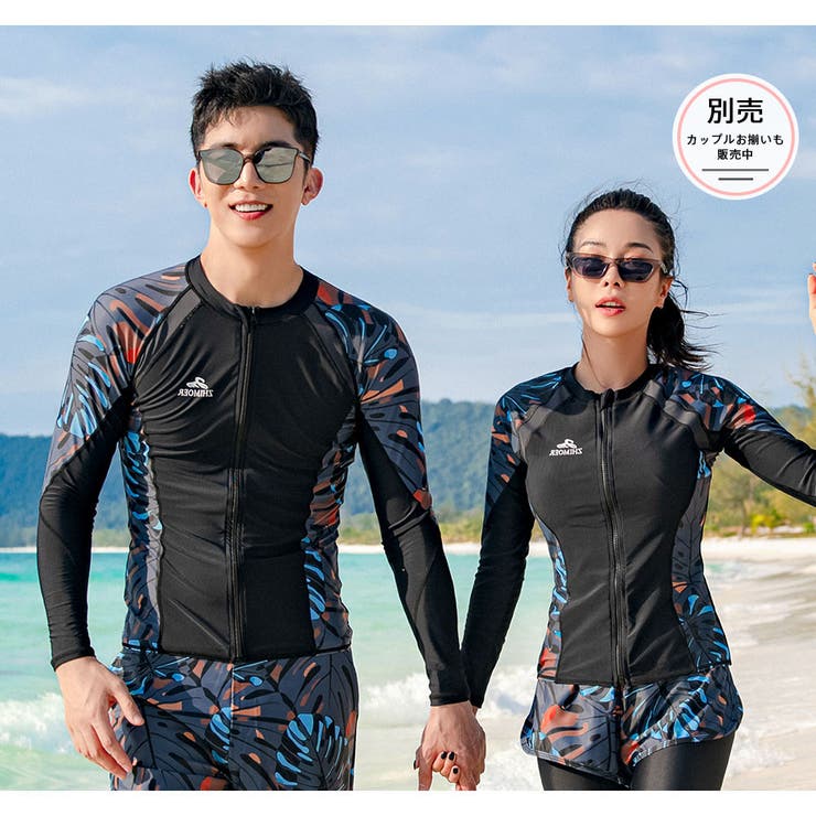 フィットネス水着 水着 メンズ | HOYUKI | 詳細画像21 