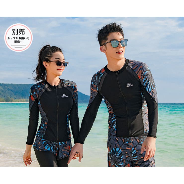 フィットネス水着 水着 レディース[品番：HO000003490]｜HOYUKI