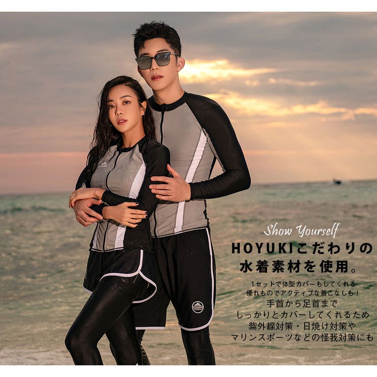 フィットネス水着 水着 ペア | HOYUKI | 詳細画像5 