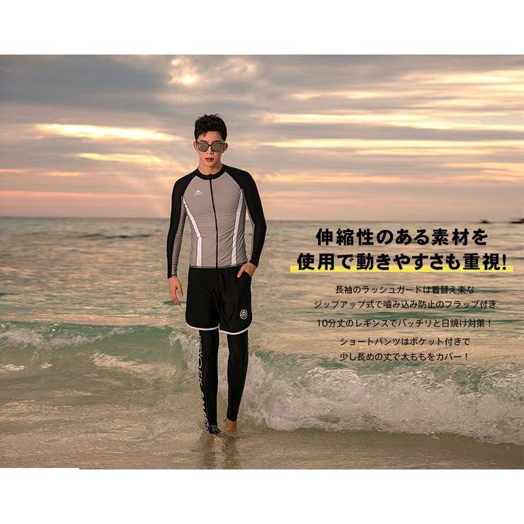 フィットネス水着 水着 ペア | HOYUKI | 詳細画像7 