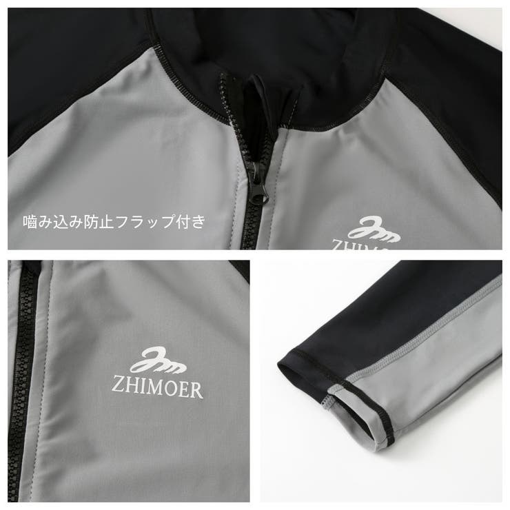 フィットネス水着 水着 ペア | HOYUKI | 詳細画像16 