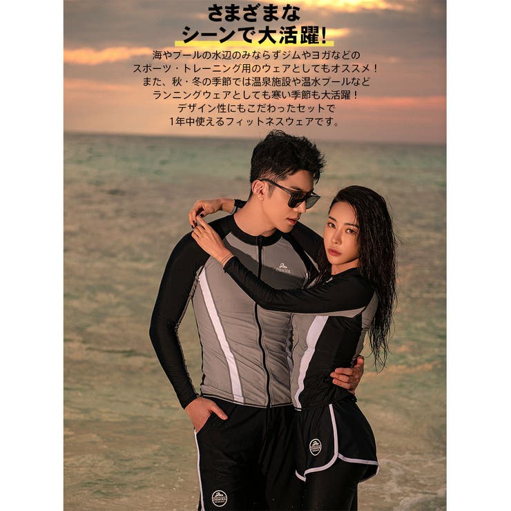 フィットネス水着 水着 ペア | HOYUKI | 詳細画像22 