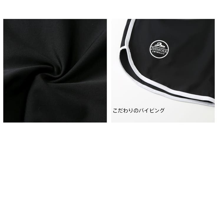 フィットネス水着 水着 メンズ | HOYUKI | 詳細画像7 