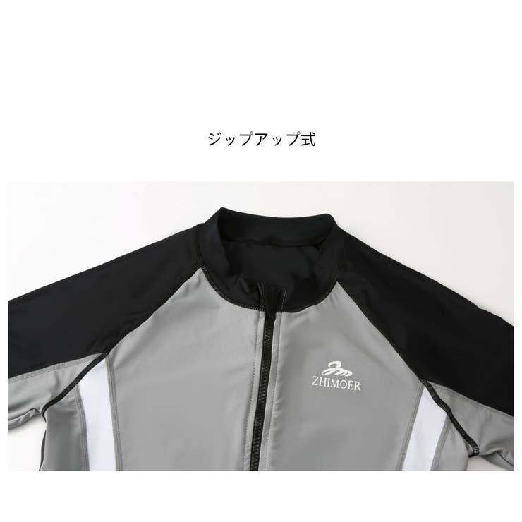 フィットネス水着 水着 メンズ | HOYUKI | 詳細画像9 