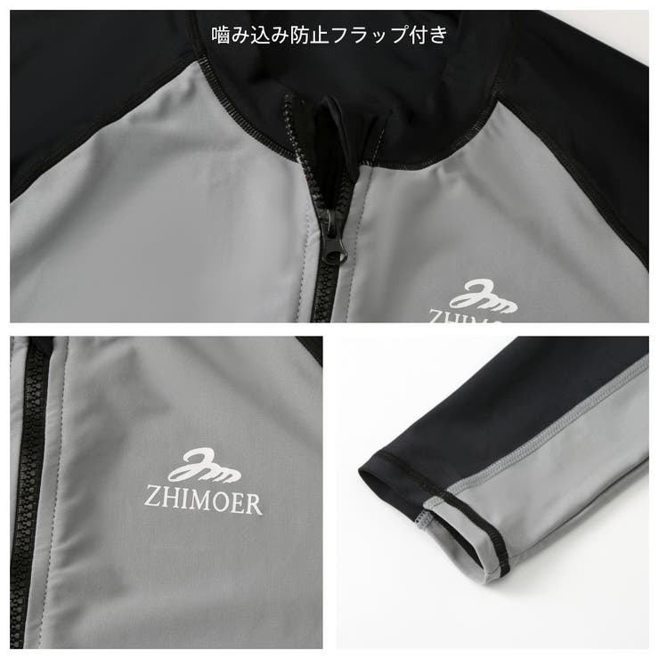 フィットネス水着 水着 メンズ | HOYUKI | 詳細画像11 