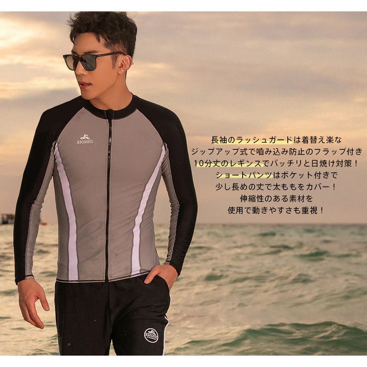 フィットネス水着 水着 メンズ | HOYUKI | 詳細画像16 