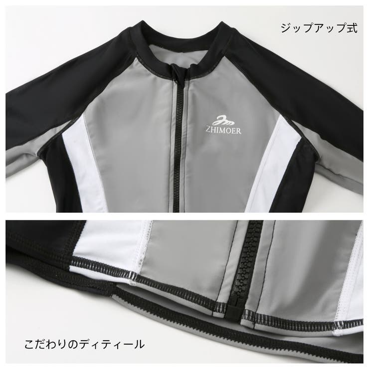 フィットネス水着 水着 レディース | HOYUKI | 詳細画像10 