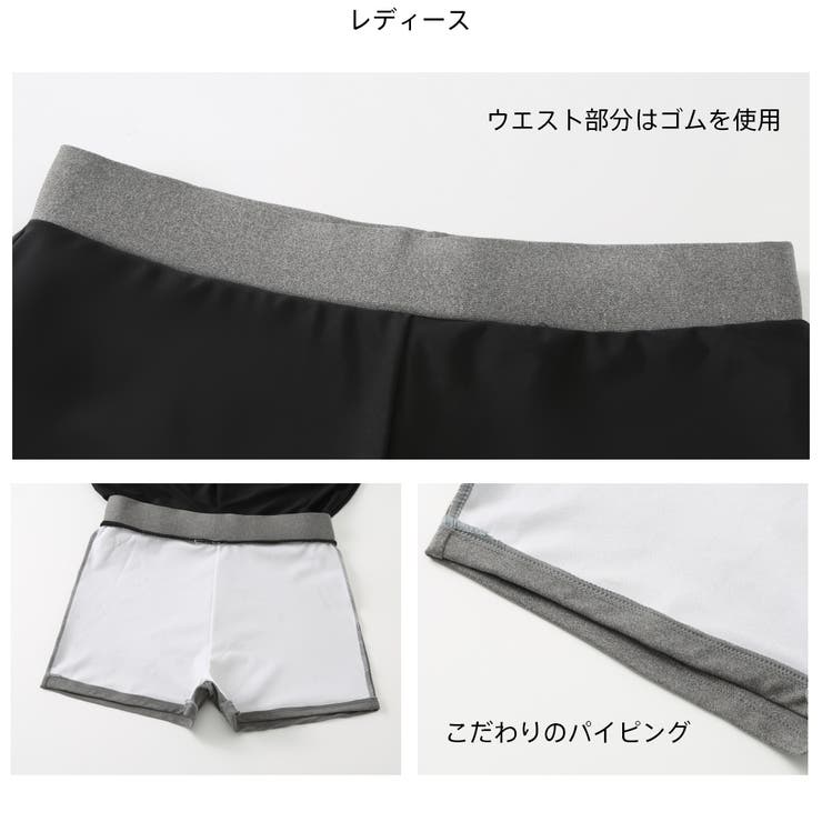 フィットネス水着 水着 ペア | HOYUKI | 詳細画像10 