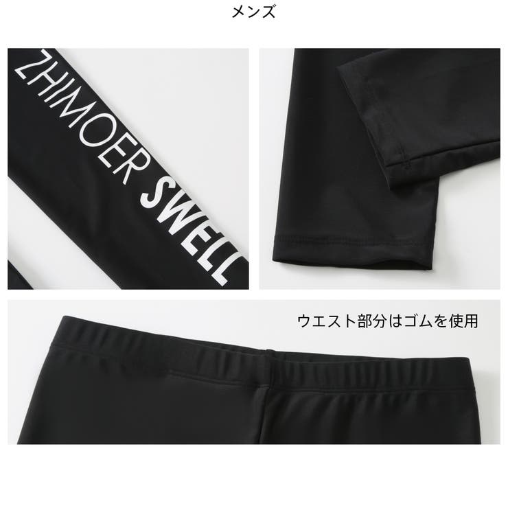 フィットネス水着 水着 ペア | HOYUKI | 詳細画像14 