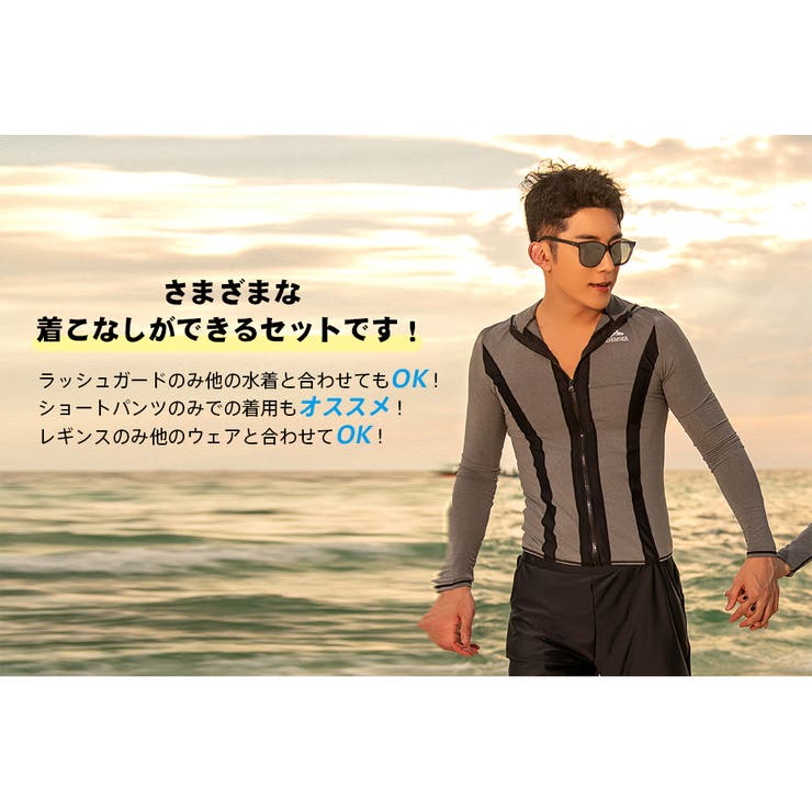 フィットネス水着 水着 ペア | HOYUKI | 詳細画像21 