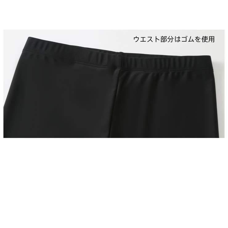 フィットネス水着 水着 メンズ | HOYUKI | 詳細画像8 