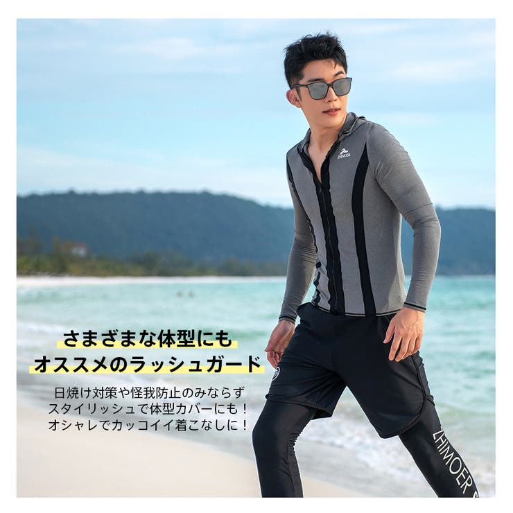 フィットネス水着 水着 メンズ | HOYUKI | 詳細画像13 