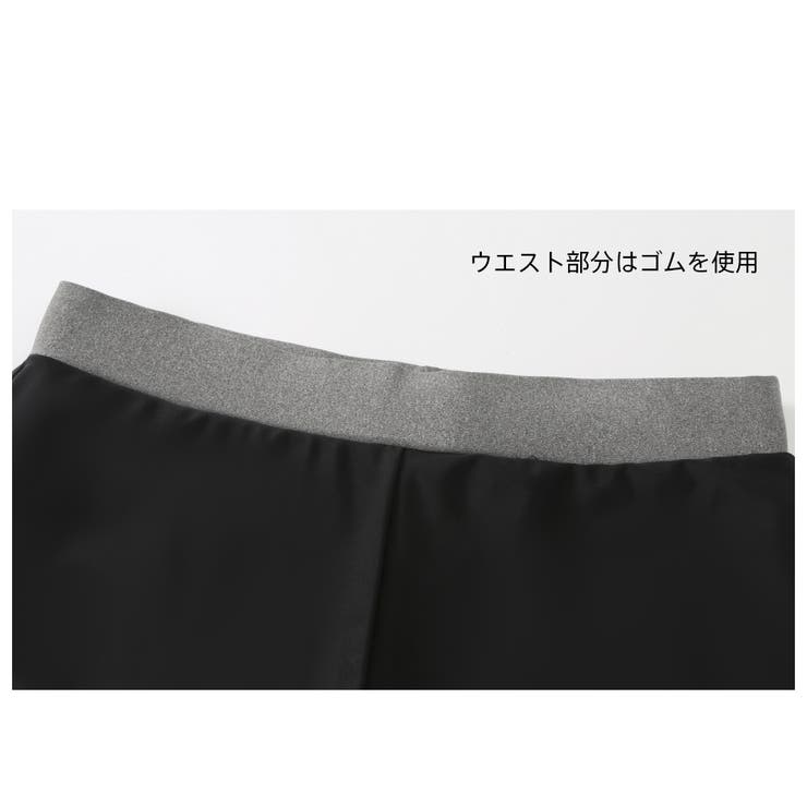 フィットネス水着 水着 レディース | HOYUKI | 詳細画像8 