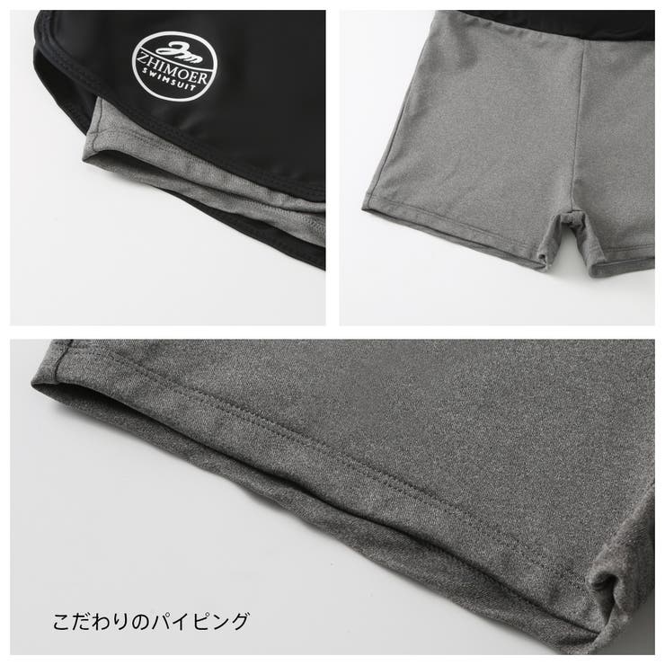 フィットネス水着 水着 レディース | HOYUKI | 詳細画像10 