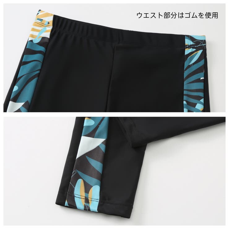 フィットネス水着 水着 レディース | HOYUKI | 詳細画像9 