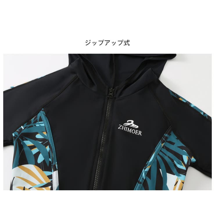 フィットネス水着 水着 レディース | HOYUKI | 詳細画像10 