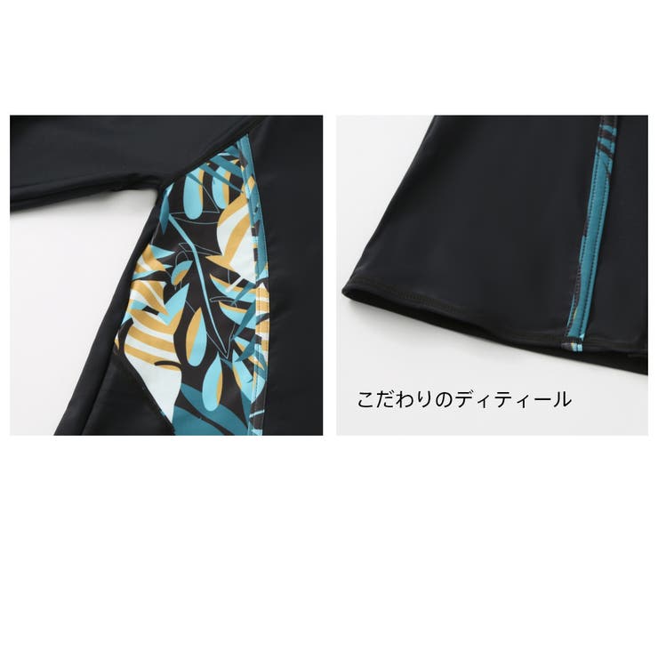 フィットネス水着 水着 レディース | HOYUKI | 詳細画像12 