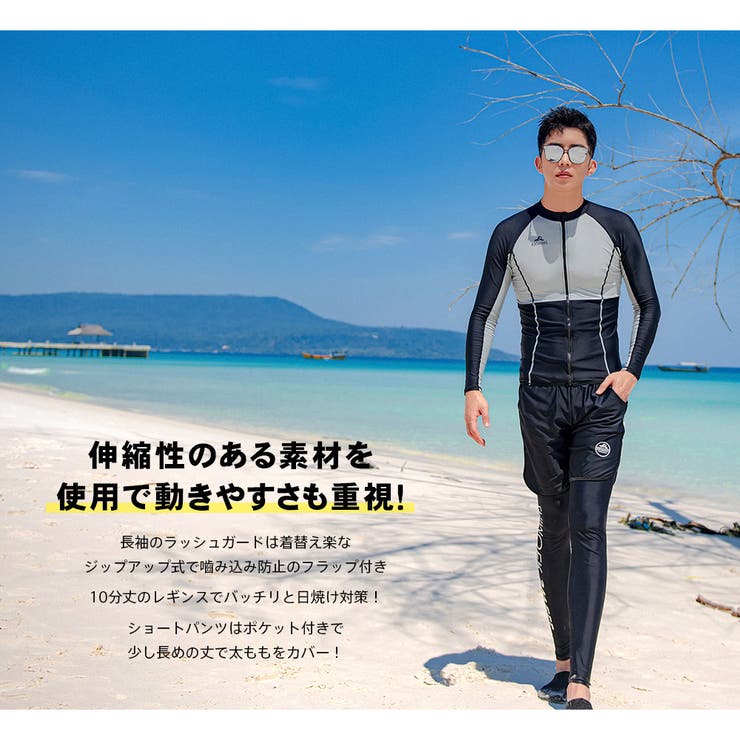 フィットネス水着 水着 ペア | HOYUKI | 詳細画像7 