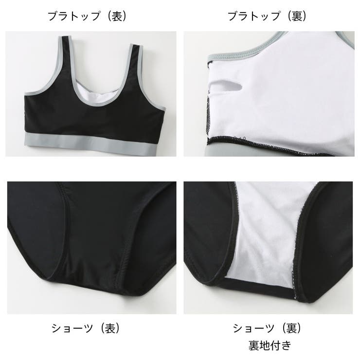 フィットネス水着 水着 ペア | HOYUKI | 詳細画像9 