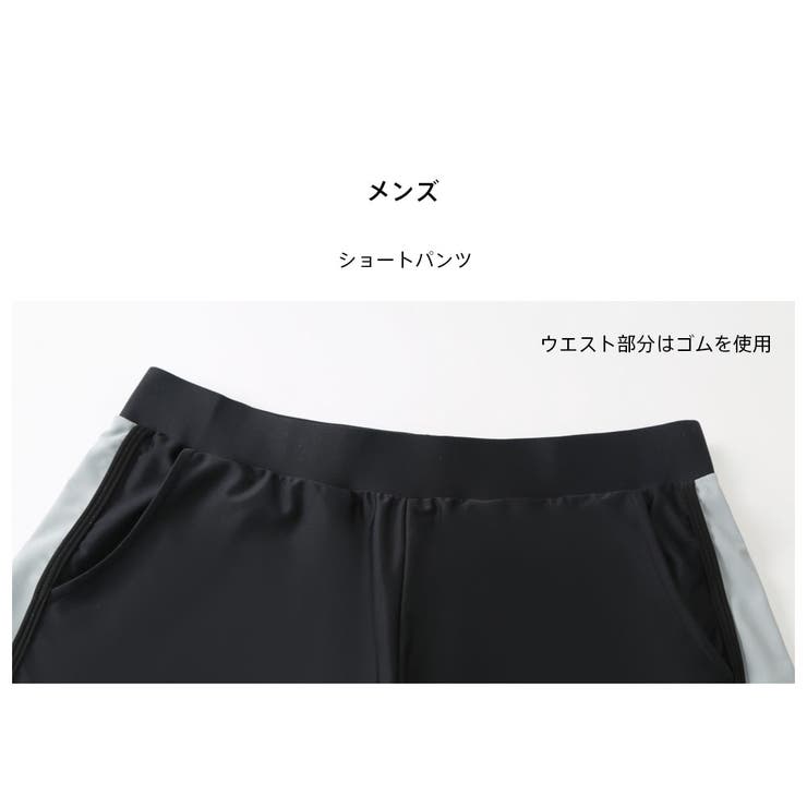 フィットネス水着 水着 ペア | HOYUKI | 詳細画像11 