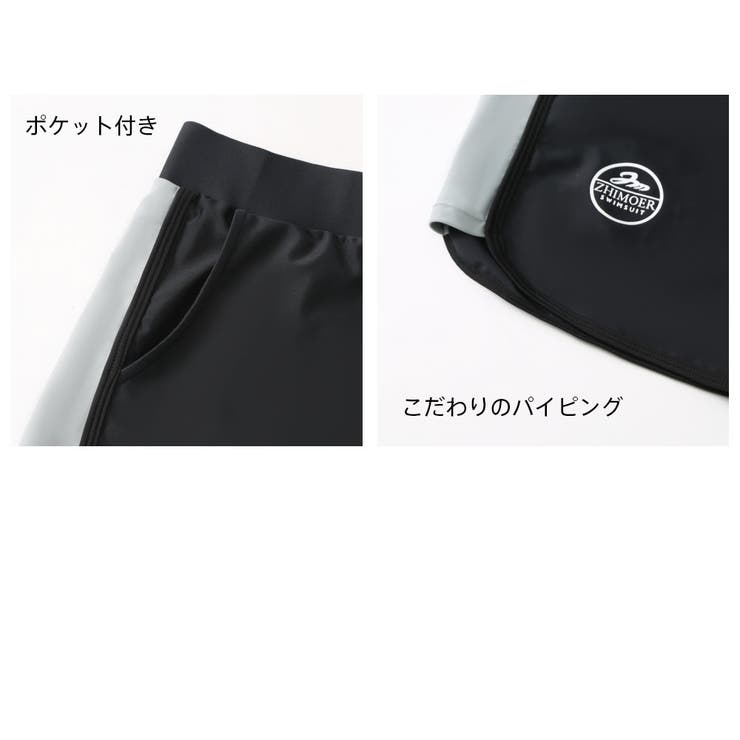 フィットネス水着 水着 ペア | HOYUKI | 詳細画像12 