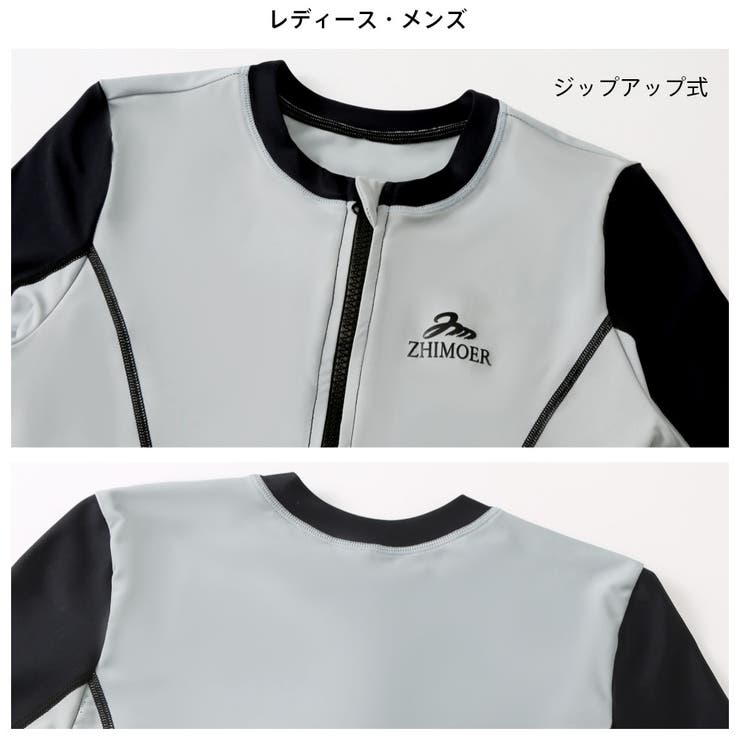 フィットネス水着 水着 ペア | HOYUKI | 詳細画像14 