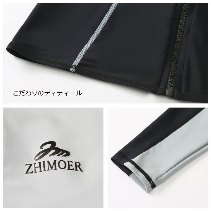 フィットネス水着 水着 ペア | HOYUKI | 詳細画像15 