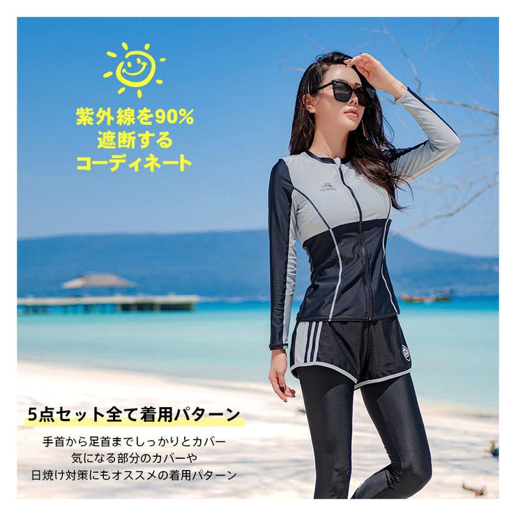 フィットネス水着 水着 ペア | HOYUKI | 詳細画像16 