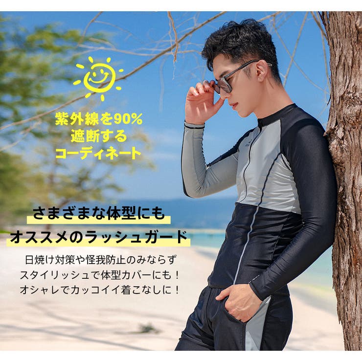 フィットネス水着 水着 ペア | HOYUKI | 詳細画像19 