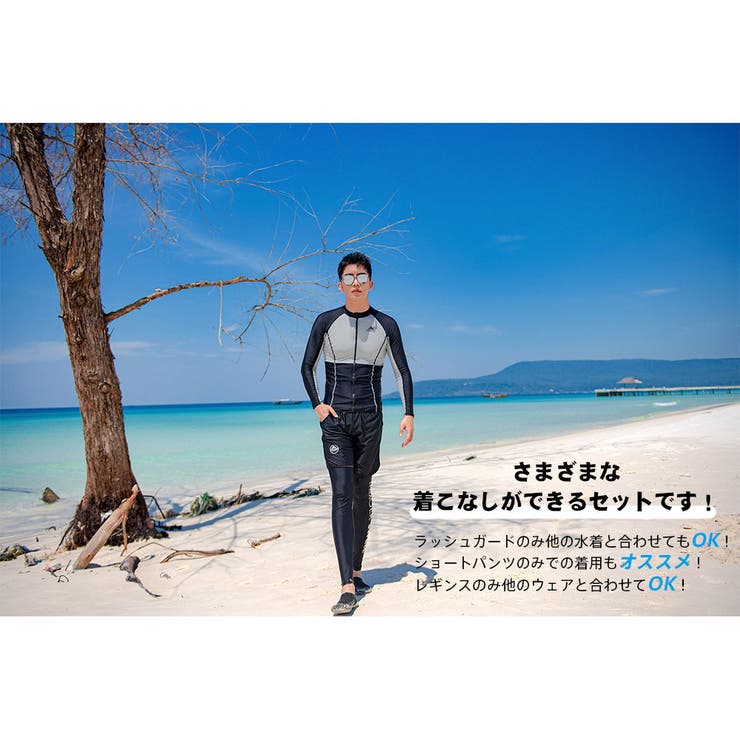 フィットネス水着 水着 ペア | HOYUKI | 詳細画像20 